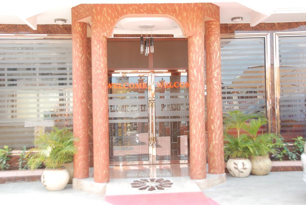 Silver Paradise Hotel Dar es Salaam Buitenkant foto